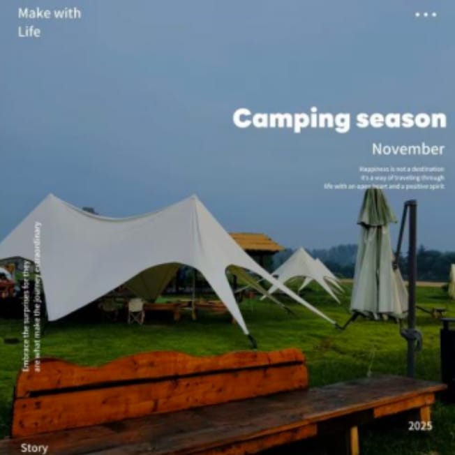 Camping Club 营地设施：帐篷营房